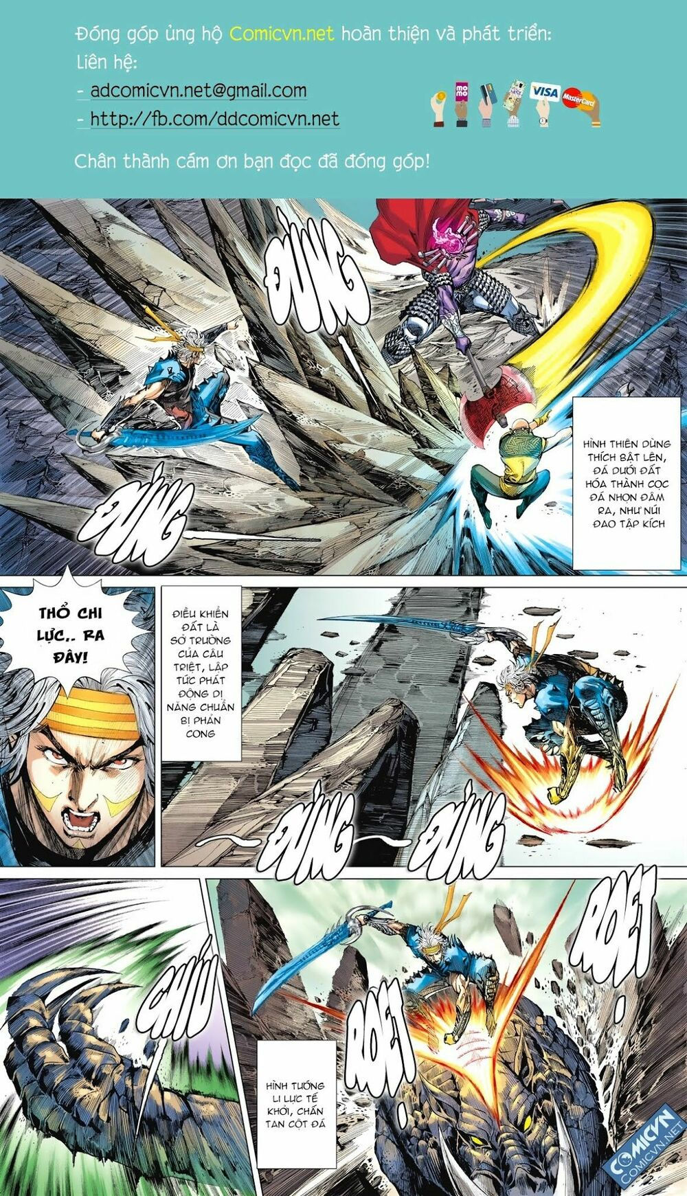 sơn hải kinh truyện chapter 117 3