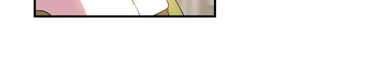 tôi sẽ cố gắng bảo vệ em gái chapter 26 96