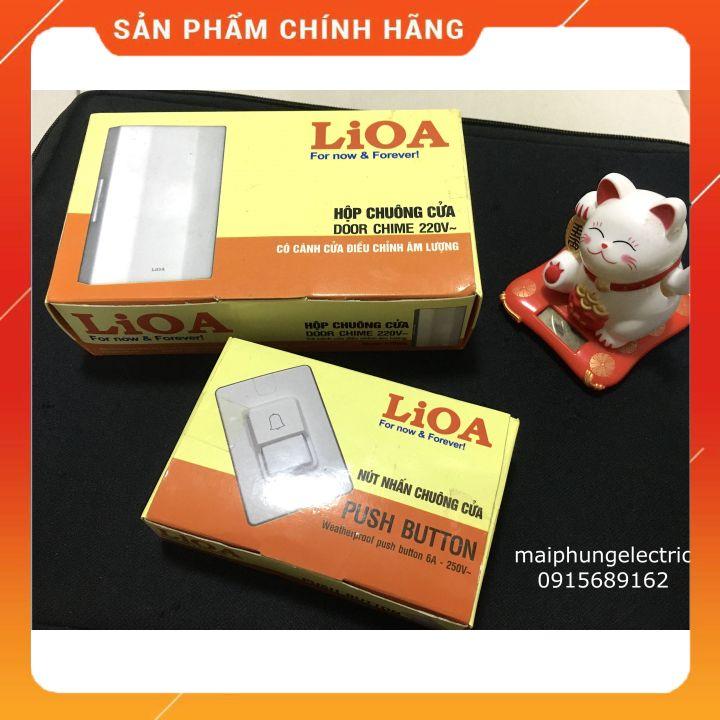 Chuông cửa điện LIOA, Hộp chuông, Nút chuông