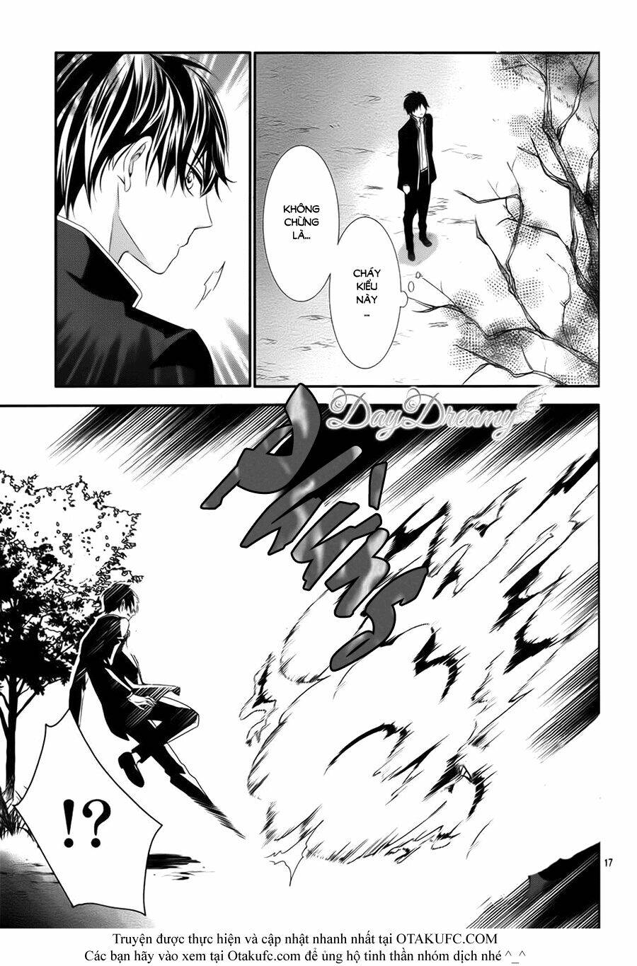 koi to kemono to seitokai chapter 3 17