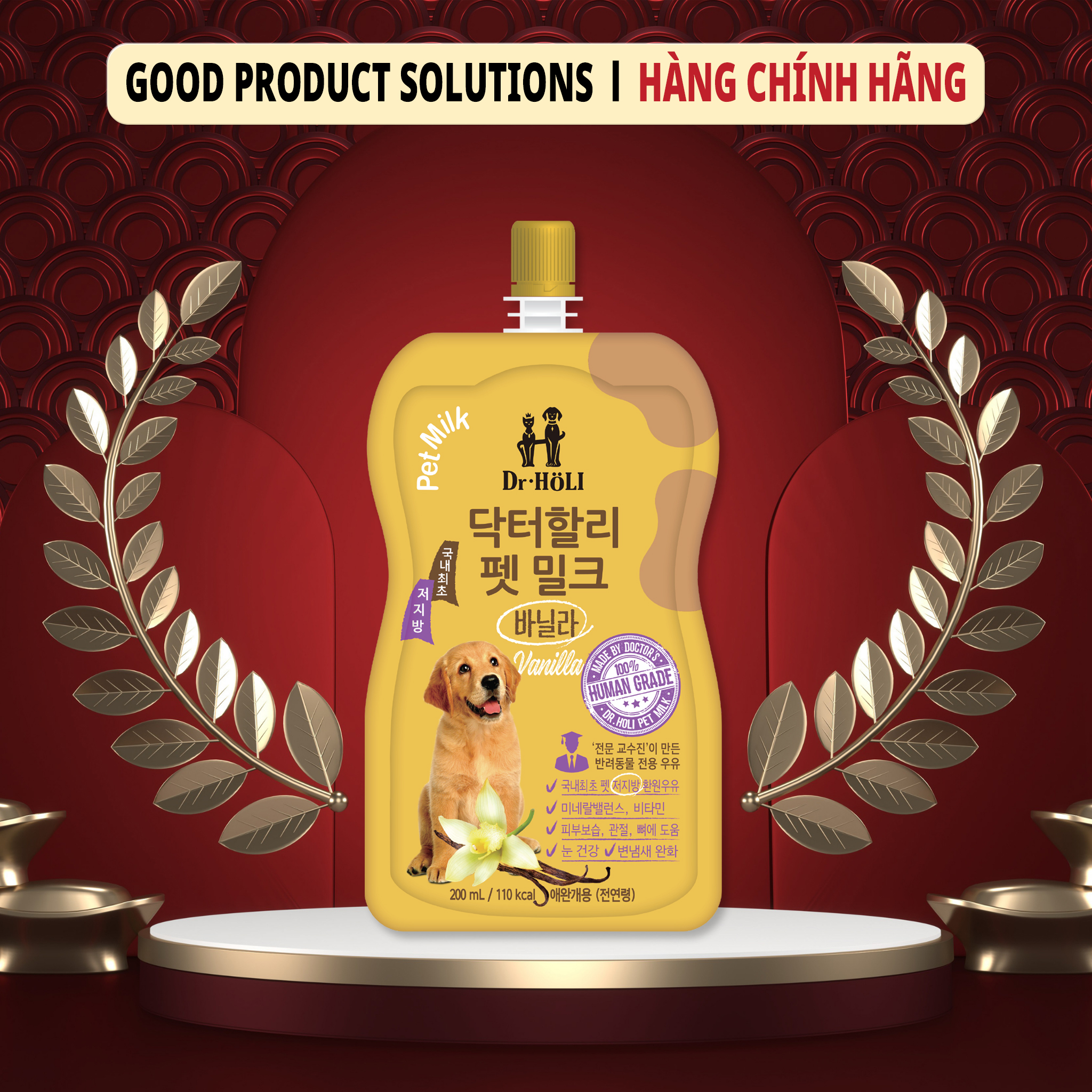 SỮA TƯƠI DINH DƯỠNG CHO CHÓ HƯƠNG VANI DR.HOLI PETMILK