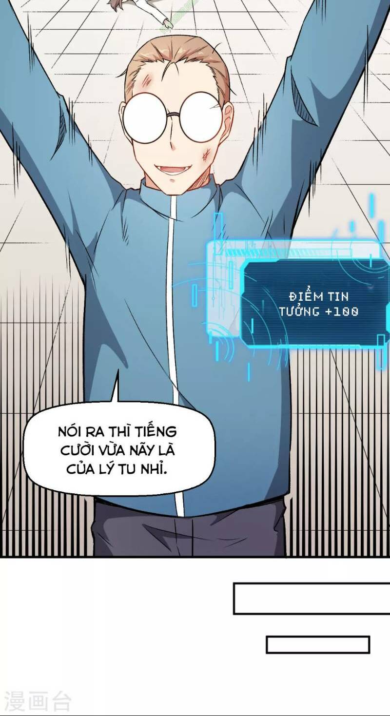 vườn trường cuồng sư hệ thống chapter 43 16