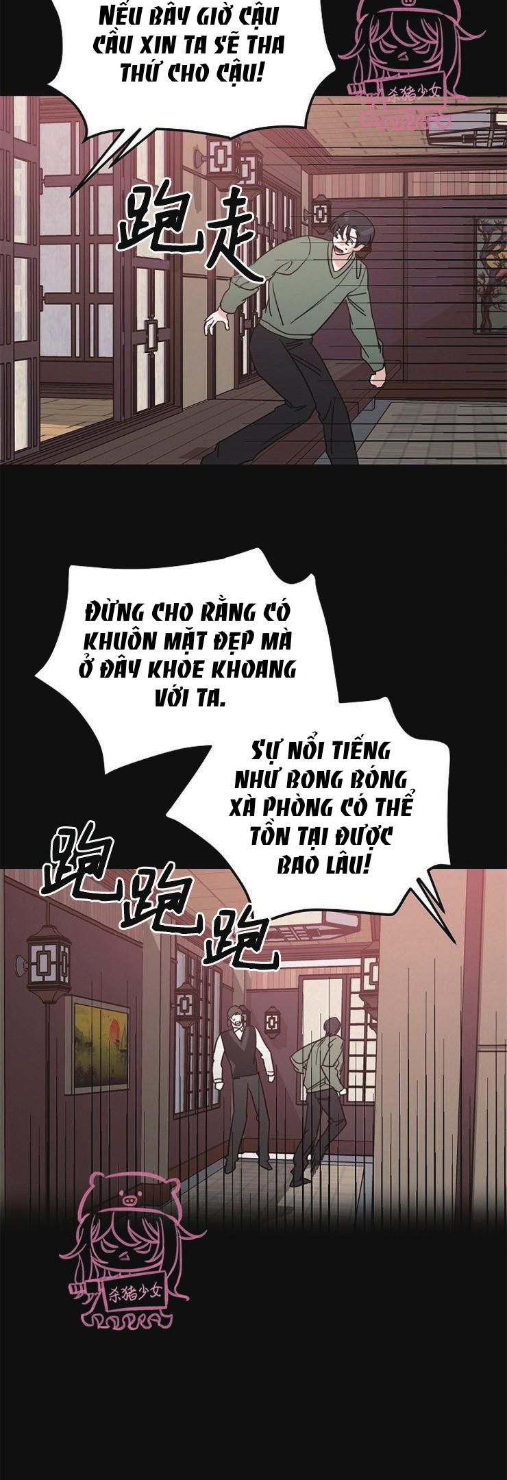 Thiên Đường chapter 15