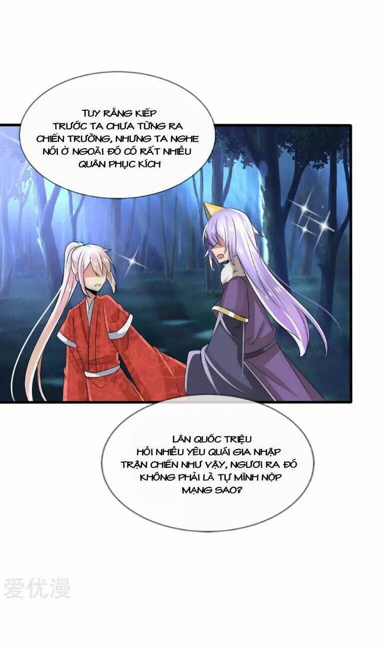 kế hoạch sủng ái của tiểu công chúa chapter 33 6