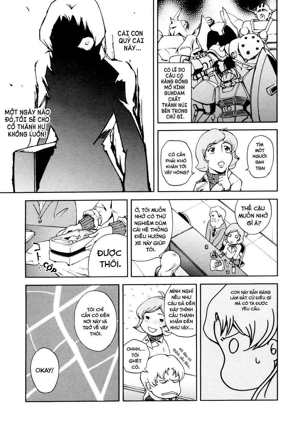 ganota no onna chapter 4 15