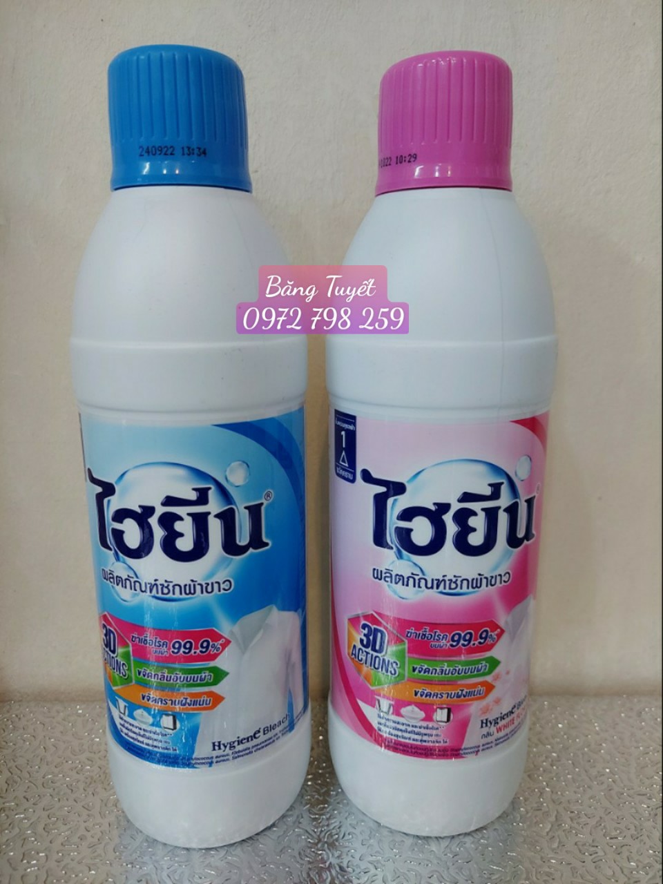 Nước Tẩy Quần áo trắng HYGIENE 600ml Thái Lan – Tẩy sạch an toàn bảo vệ màu vải