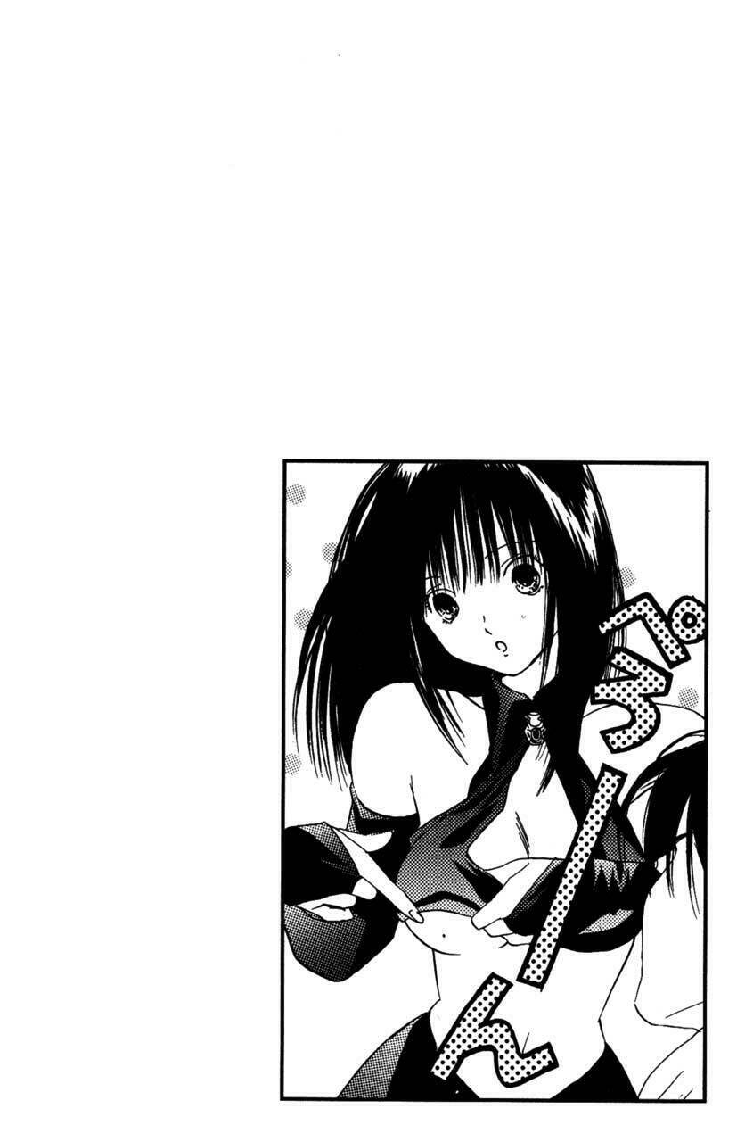 lilim kiss chapter 2 21