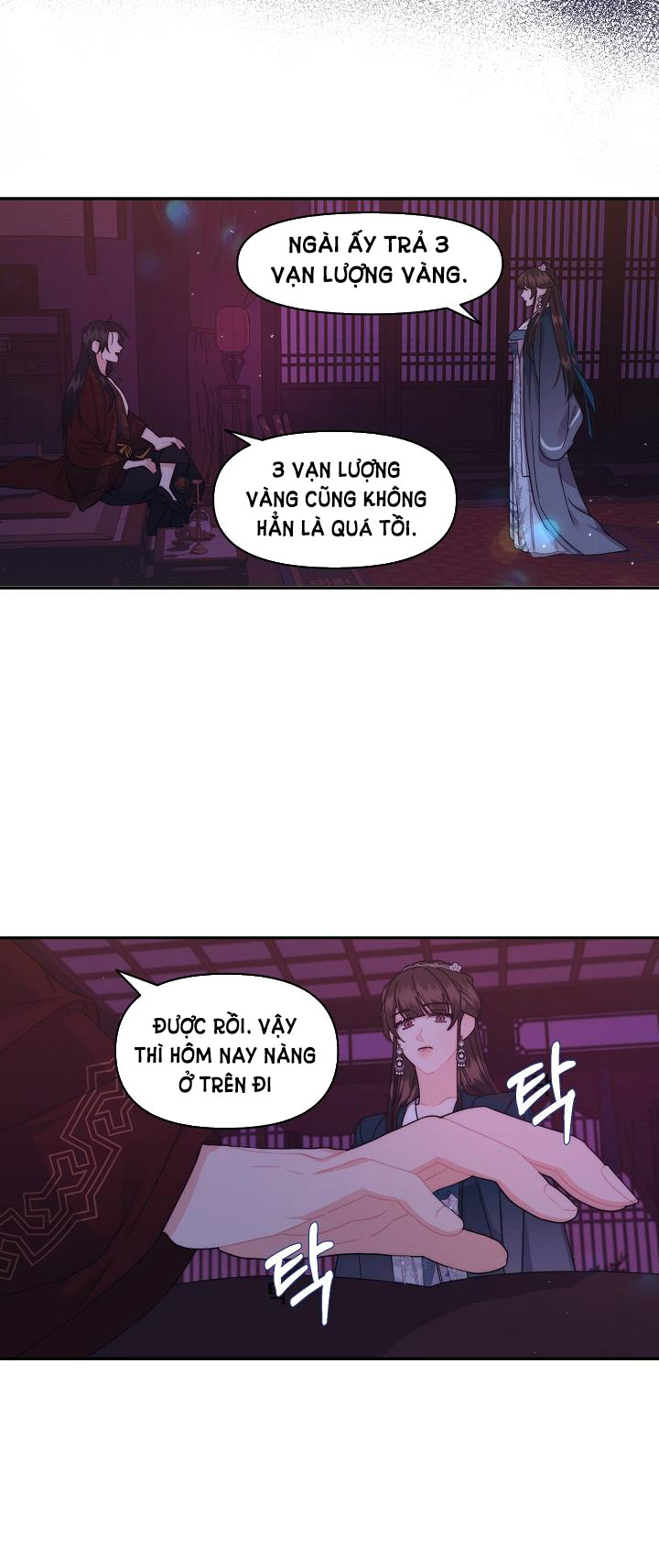 Căn Nhà Của Hồ Ly chapter 13.1 - Trang 6