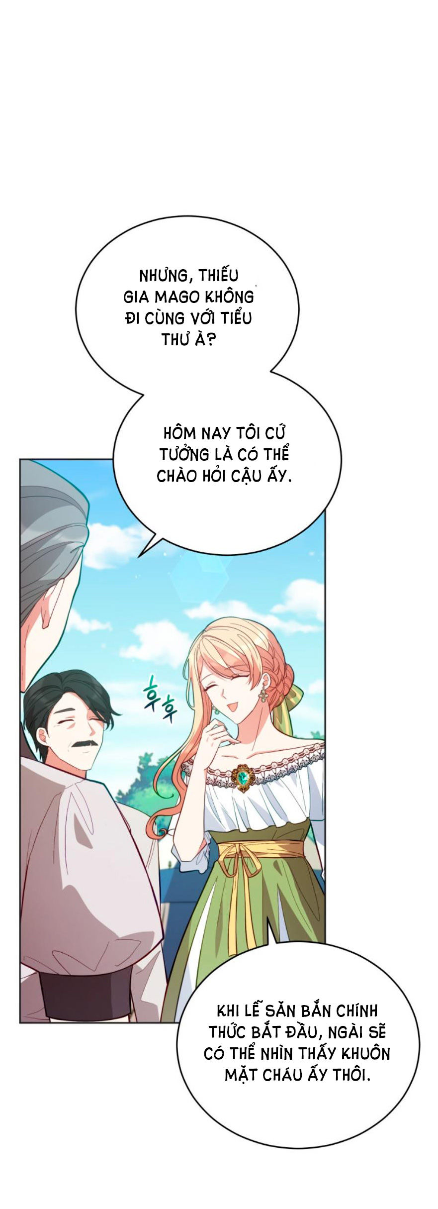 quý cô không thể tiếp cận chapter 85.1 15