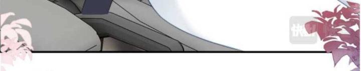 vị chỉ huy lạnh lùng khóc trong vòng tay tôi chapter 10 41