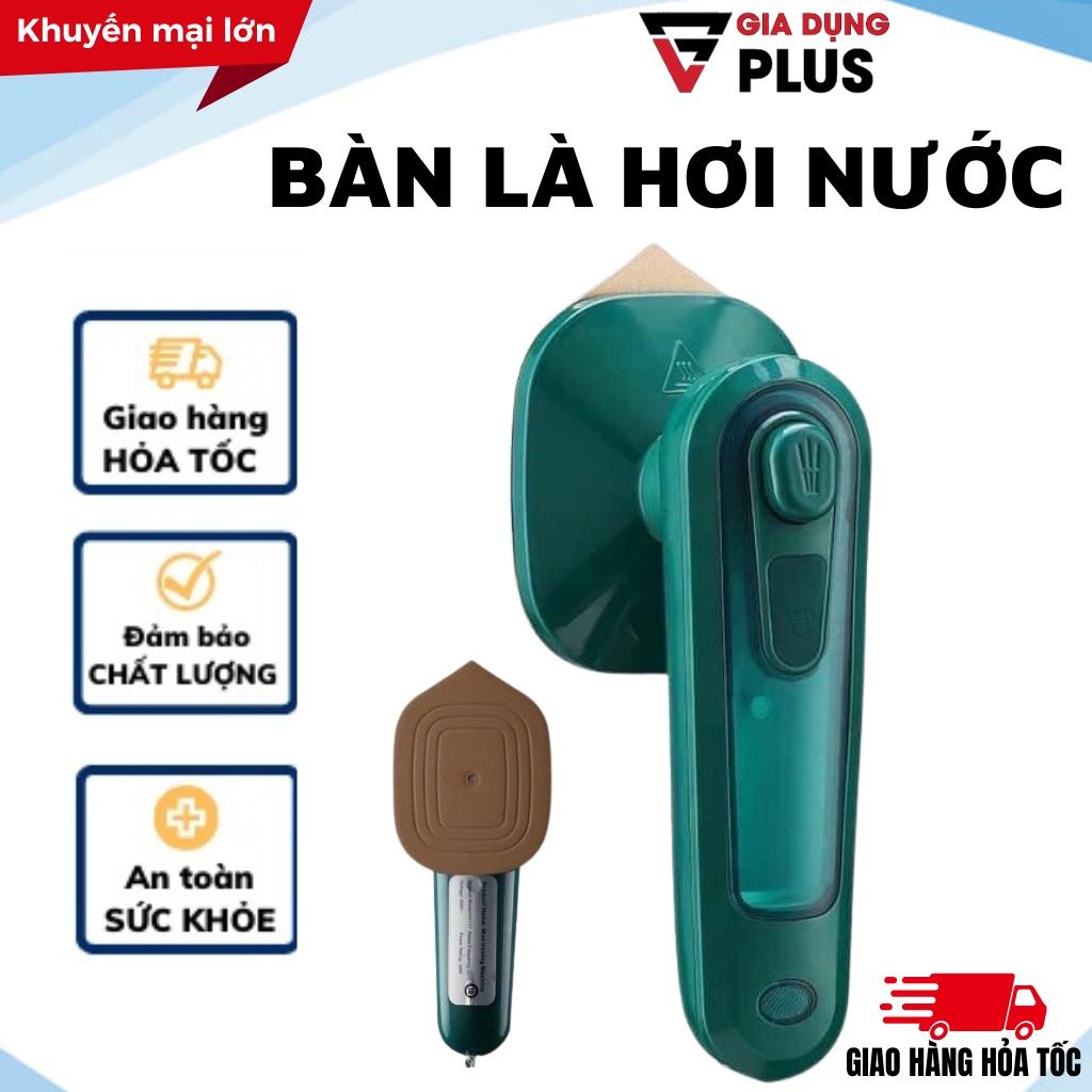 Máy Ủi Hơi Nước Mini Cầm Tay, Bàn Là Quần Áo Phun Hơi Nước Du Lịch Xanh Lá Cao Cấp, Tiện Lợi Dùng Được Cho Mọi Loại Vải