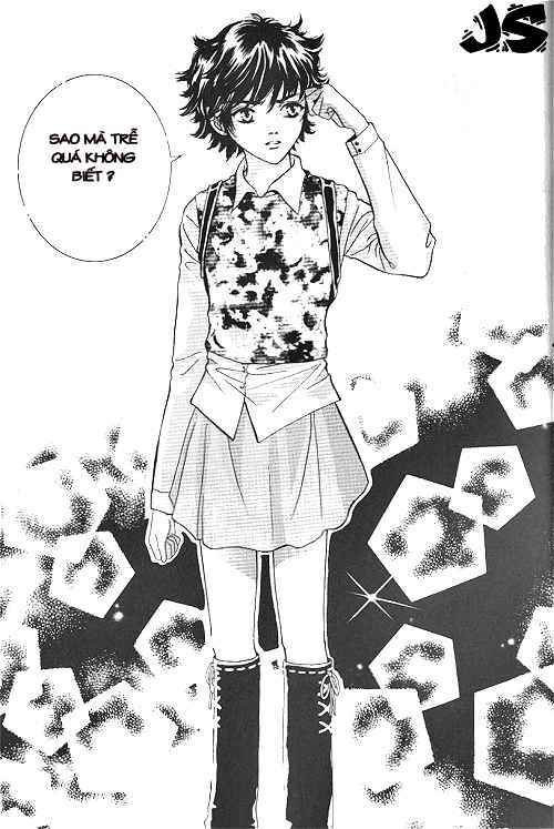 shiwhamong chapter 2 14