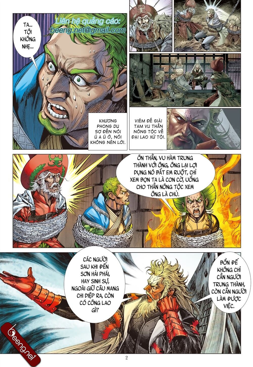 sơn hải kinh truyện chapter 199 2