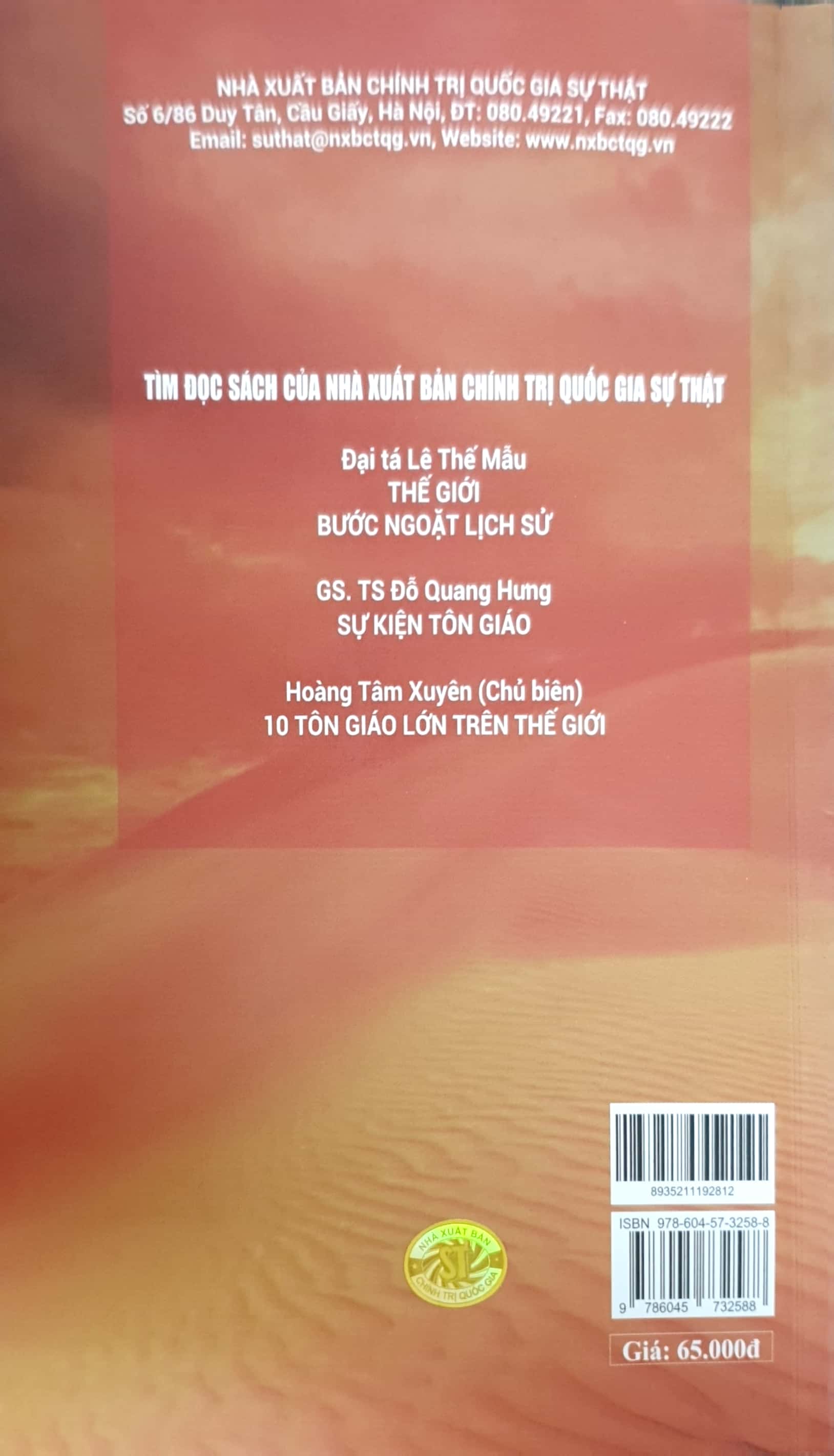 Sơ lược về nhà nước Hồi giáo tự xưng IS