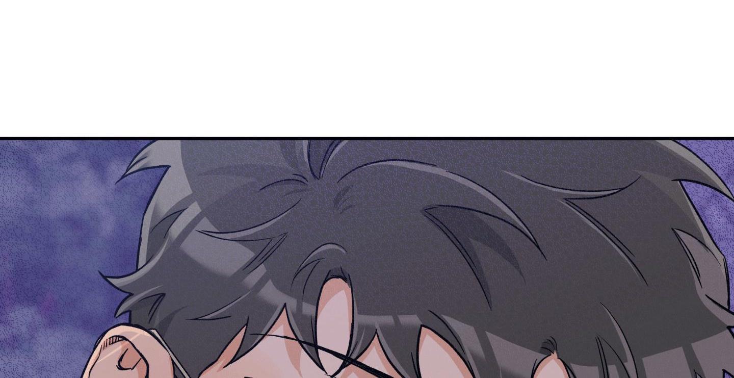 gâu gâu! chapter 51 99