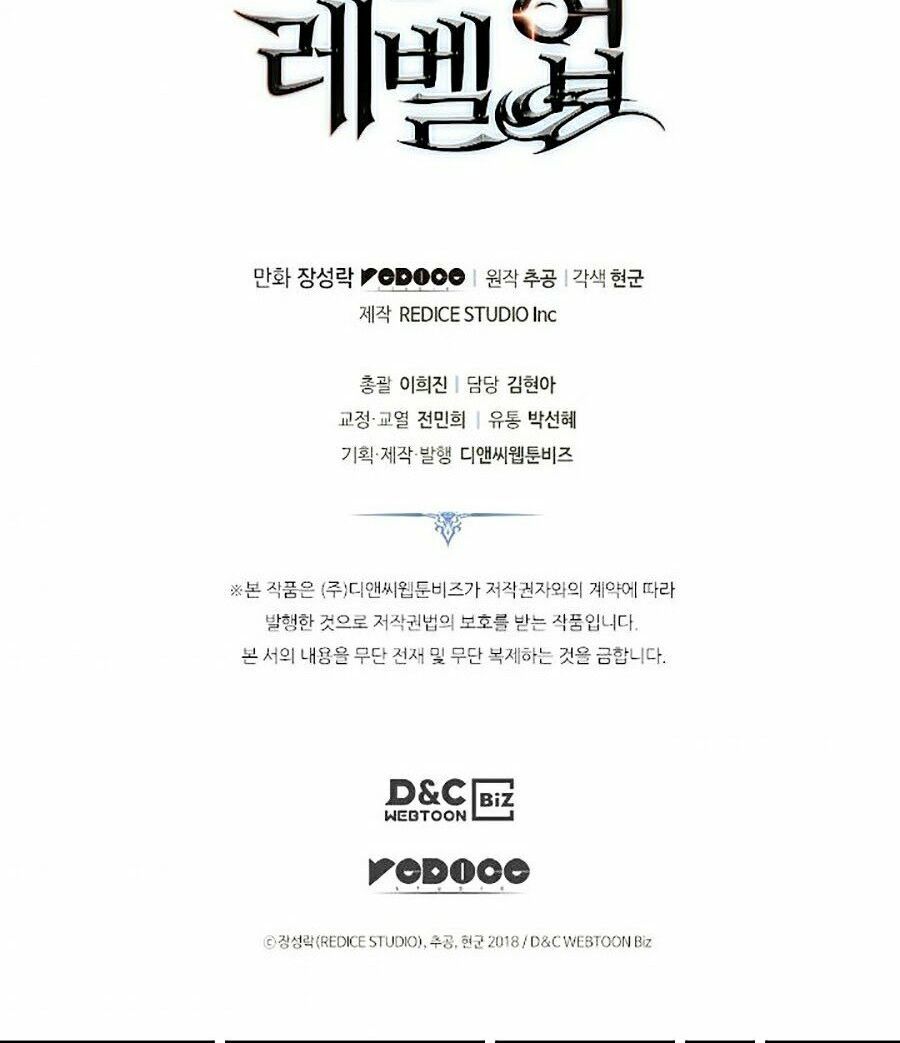 solo leveling 2 chapter 60 150