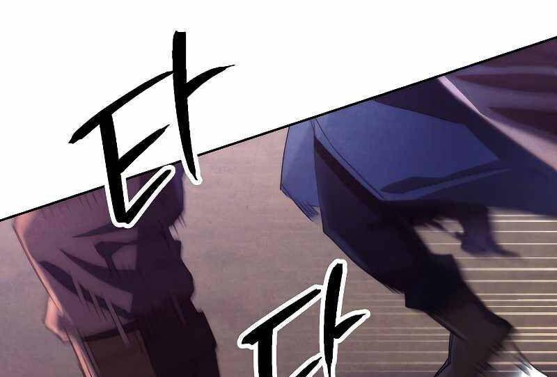 the live chapter 113.5 58