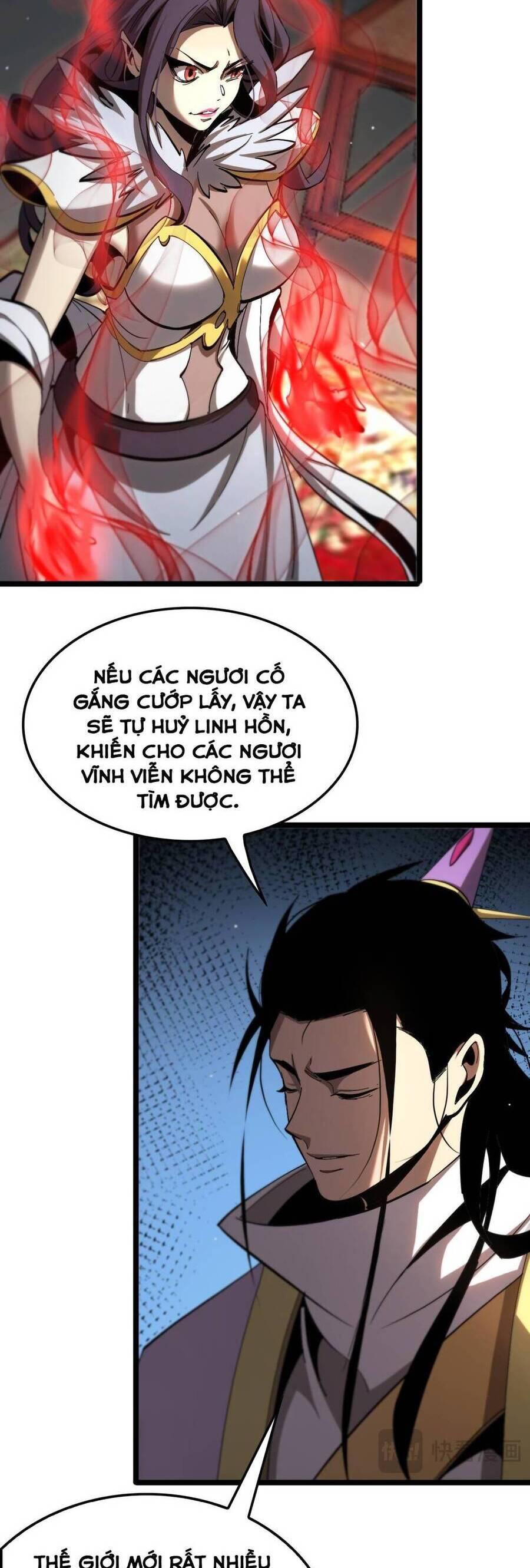 chư giới - tận thế online chapter 255 14