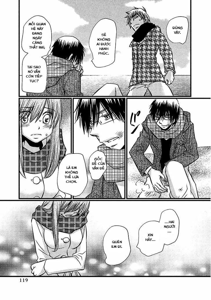 usotsuki paradox chapter 71 6