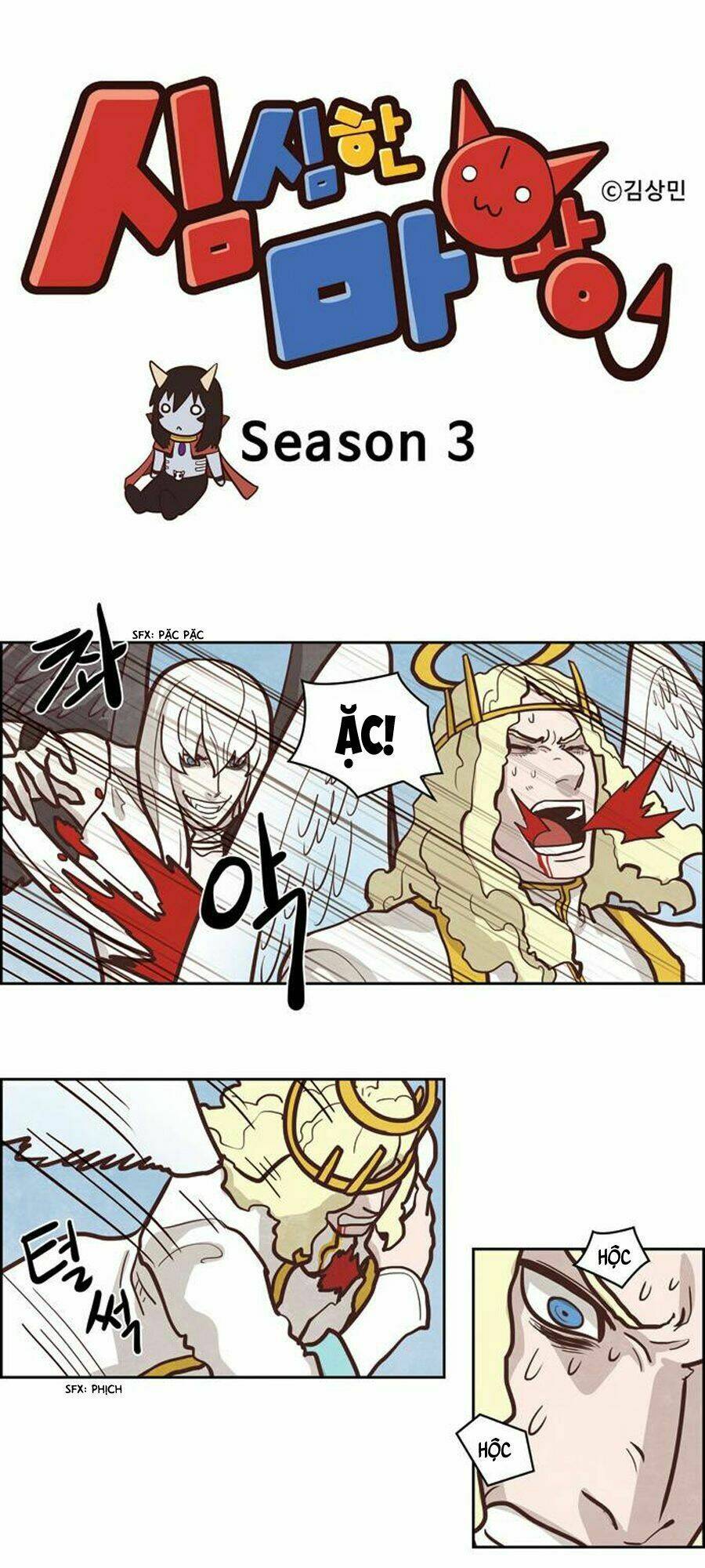 the devil king is bored chapter 140 2