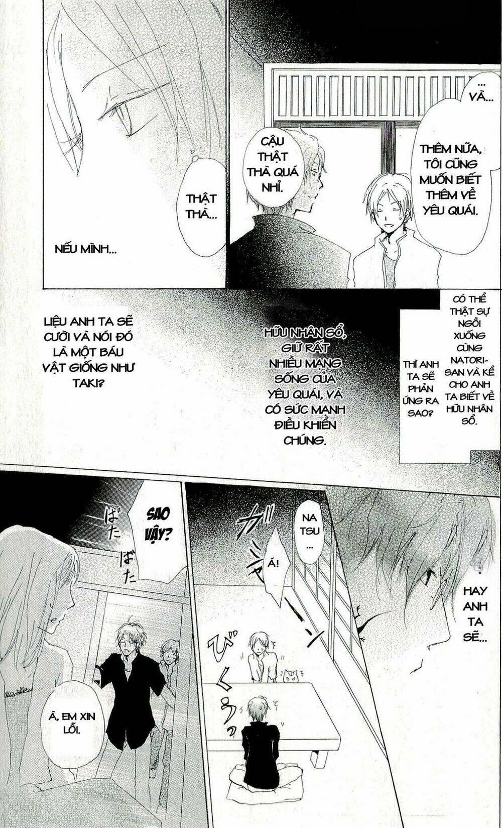 trả tên lại cho yêu quái chapter 60 32