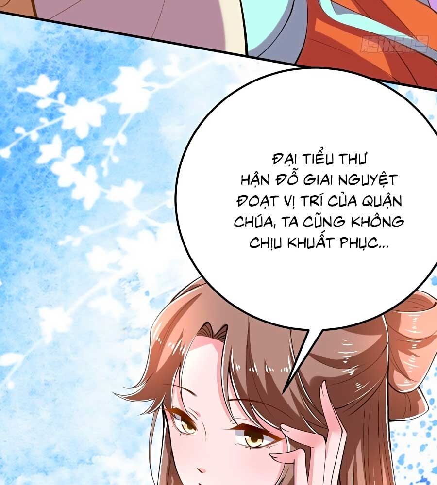 phượng ngự tà vương chapter 22 11