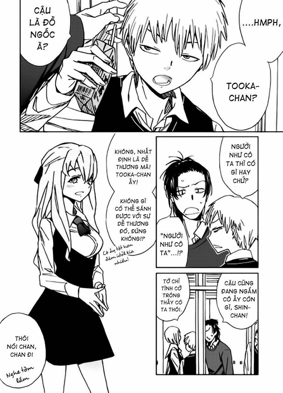 abnormal-kei joshi chapter 1 7