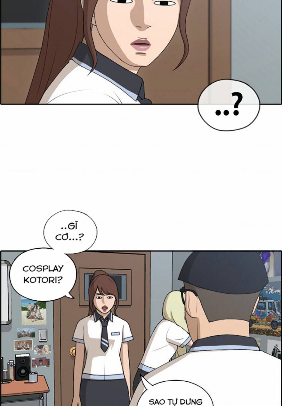 free draw m chapter 117 5