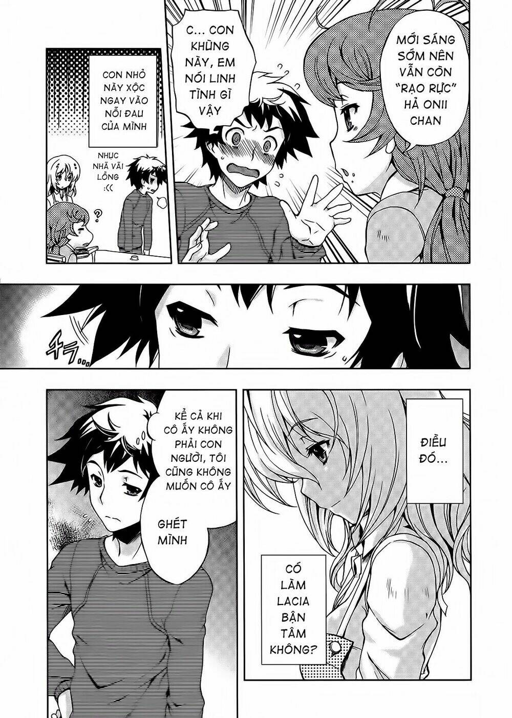 beatless dystopia chapter 4 18