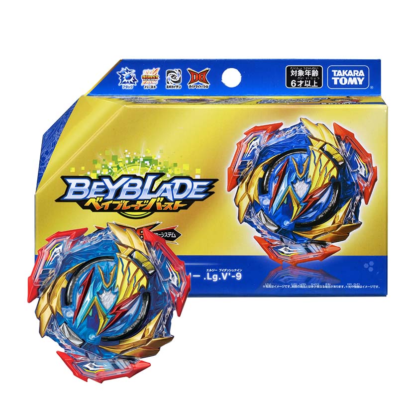 Đồ Chơi Con Quay B-193  Booster Ultimate Valkyrie V’-9 Beyblade 6 179795