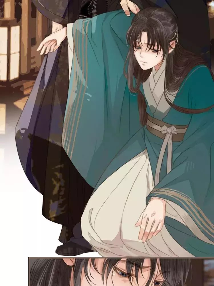 á nô chapter 2 107