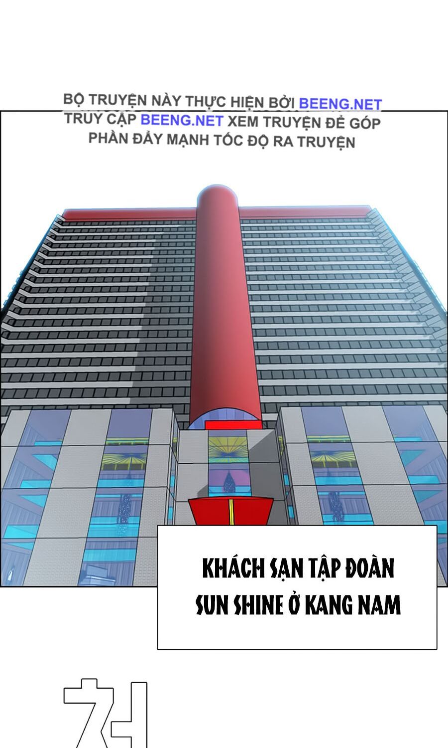 bá chủ học đường ss3 chapter 17 51