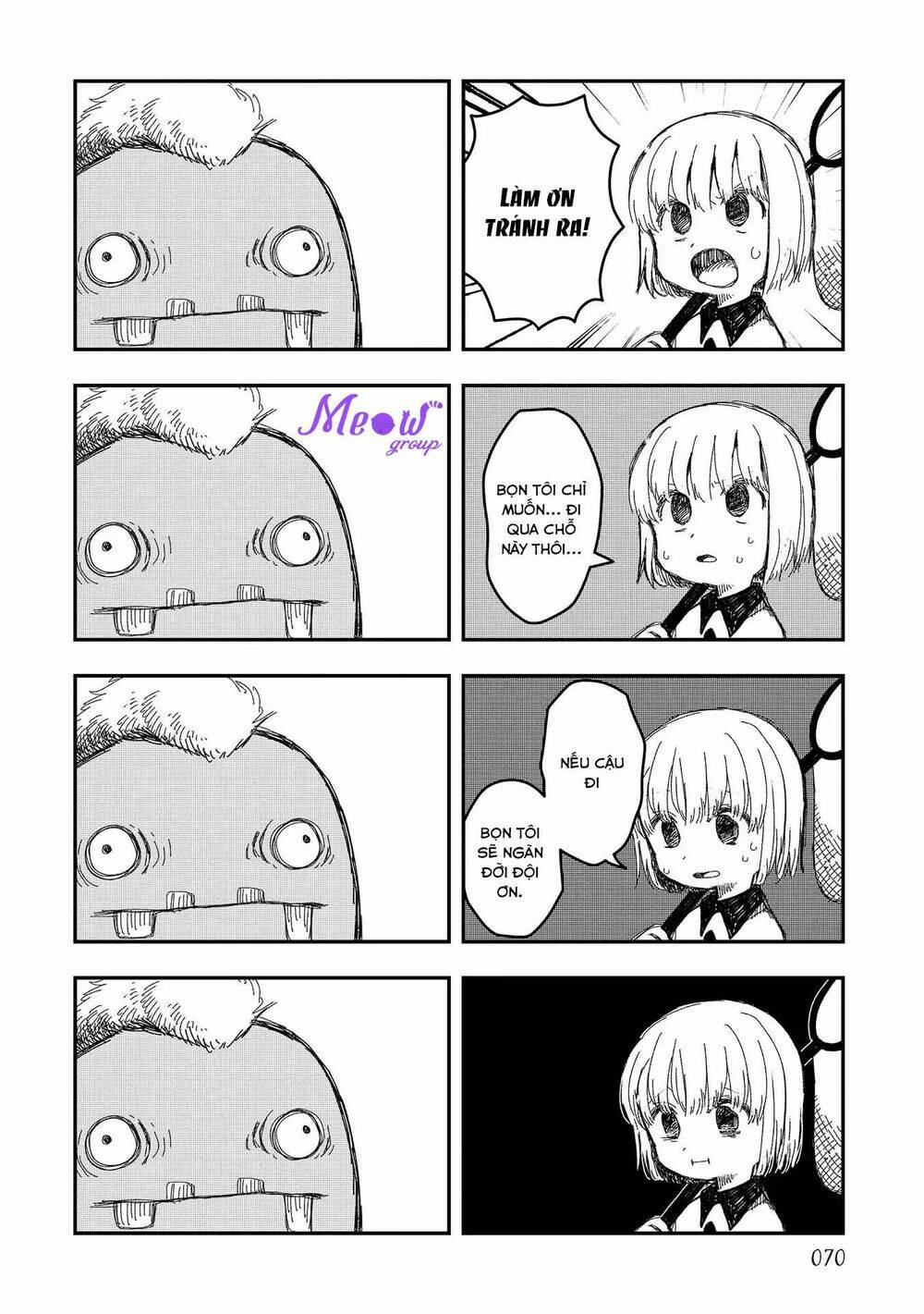 rojica to rakkasei chapter 4 16