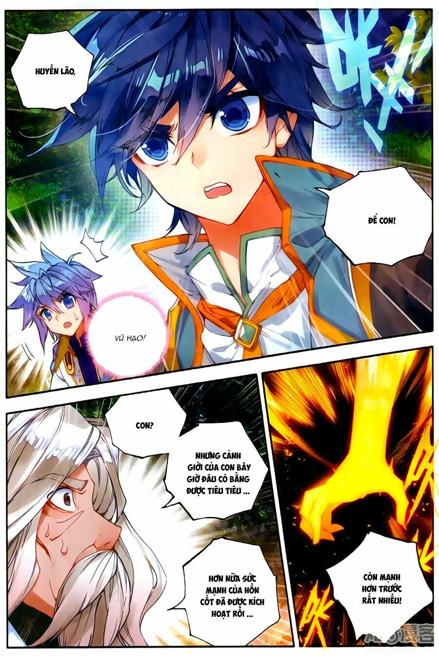 tuyệt thế đường môn - đấu la đại lục 2 chapter 108 2