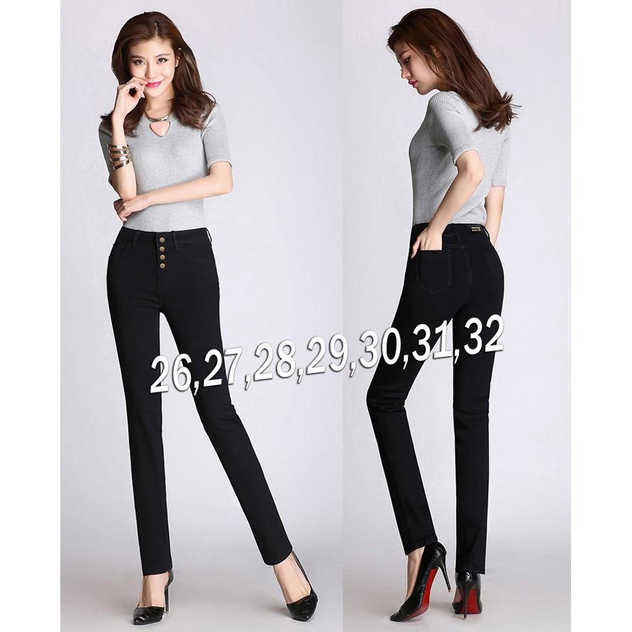 Quần jean đen lưng cao 4 nút xinh xắn
