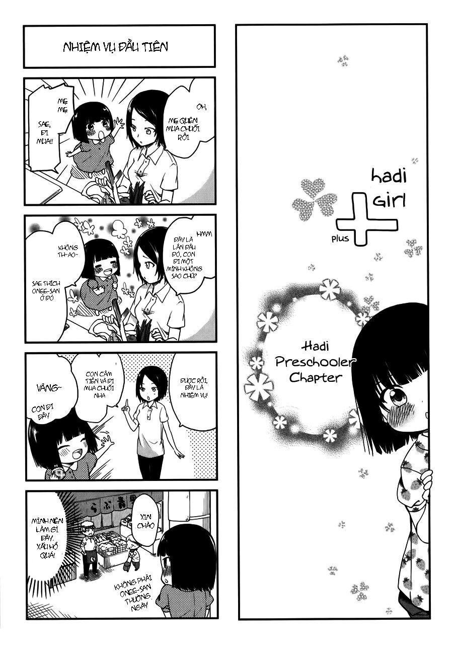 hadi girl chapter 12.5 3