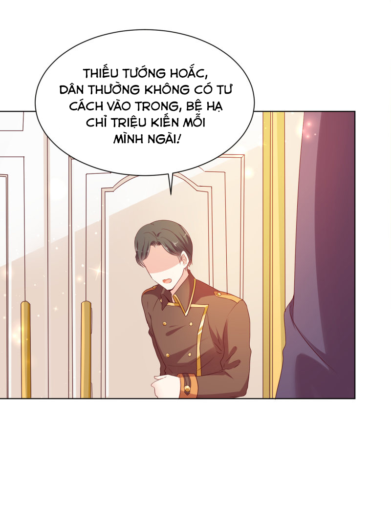 đế quốc tinh tế đệ nhất sủng hôn. chapter 39 16