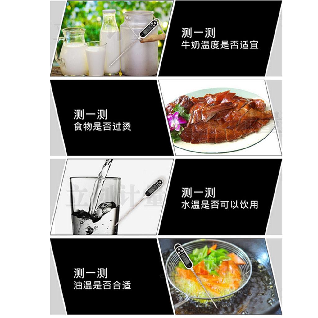 Digital Food Thermometer Probe Kitchen BBQ Meat Turkey Temperature Sensor