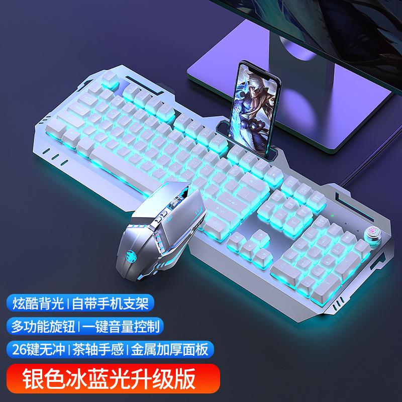 Đảm Bảo Chất Lượng Tùy Chỉnh GX80 Thực Người Thao Túng Bàn Phím Chuột Máy Tính Để Bàn Laptop Chơi Game Có Dây Bàn Phím Chuột