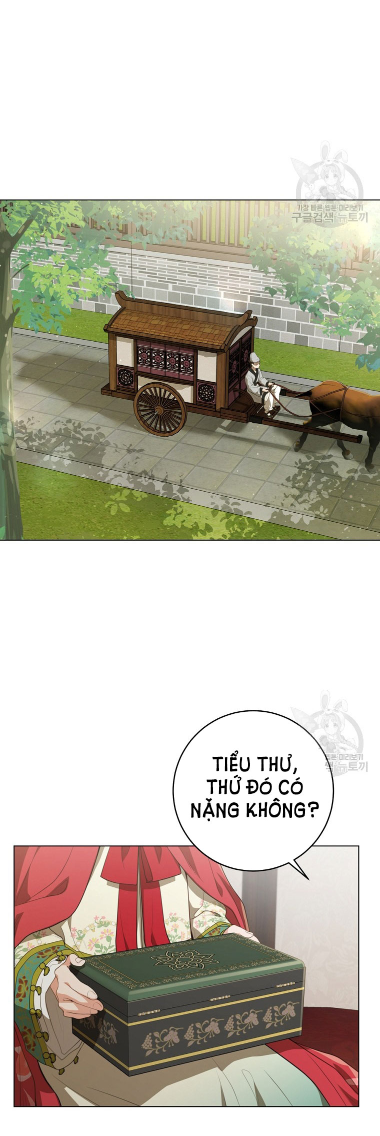 trở thành đứa cháu gái bị ghẻ lạnh trong gia tộc võ giả hùng mạnh chapter 19.2 14