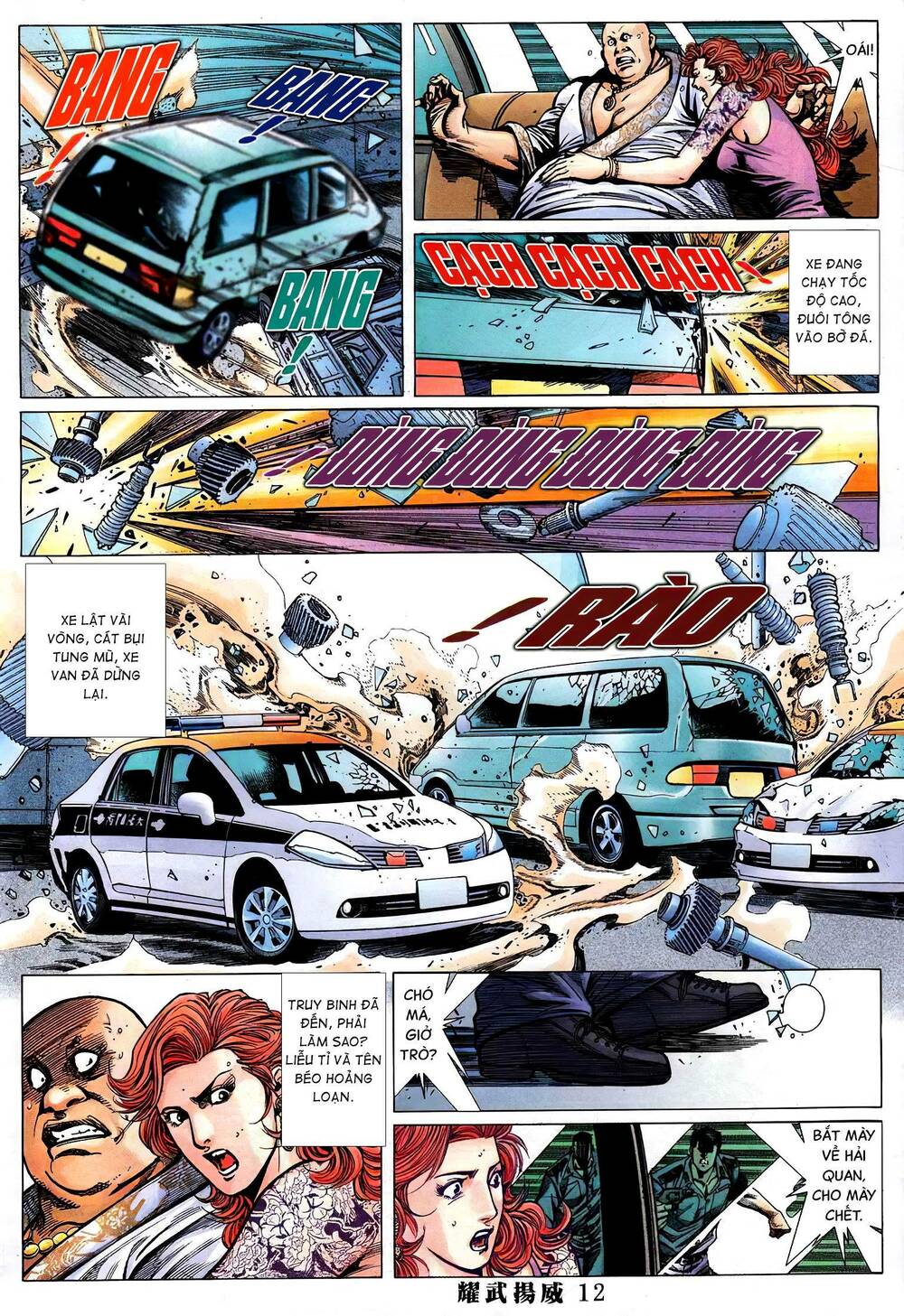 diệu võ dương oai chapter 369 8