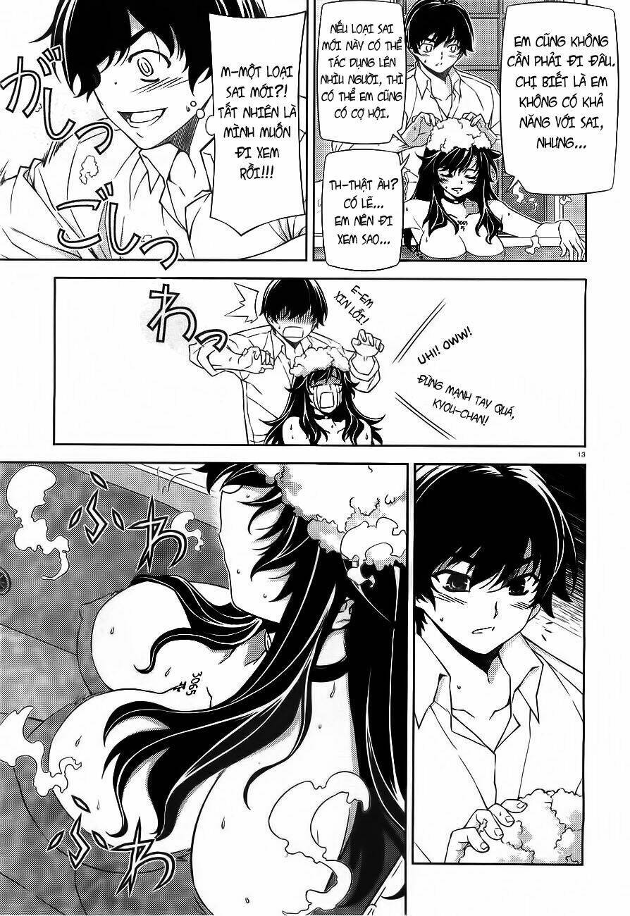 sai:taker - futari no artemis chapter 0 13