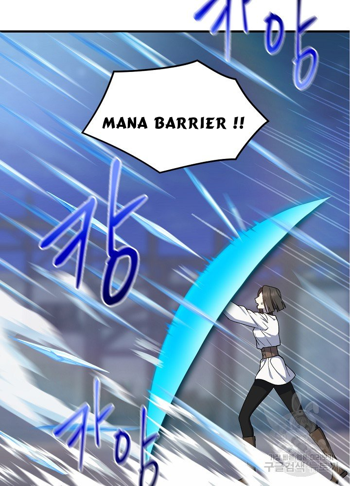 sự quay trở lại của pháp sư cấp 8 chapter 11 8