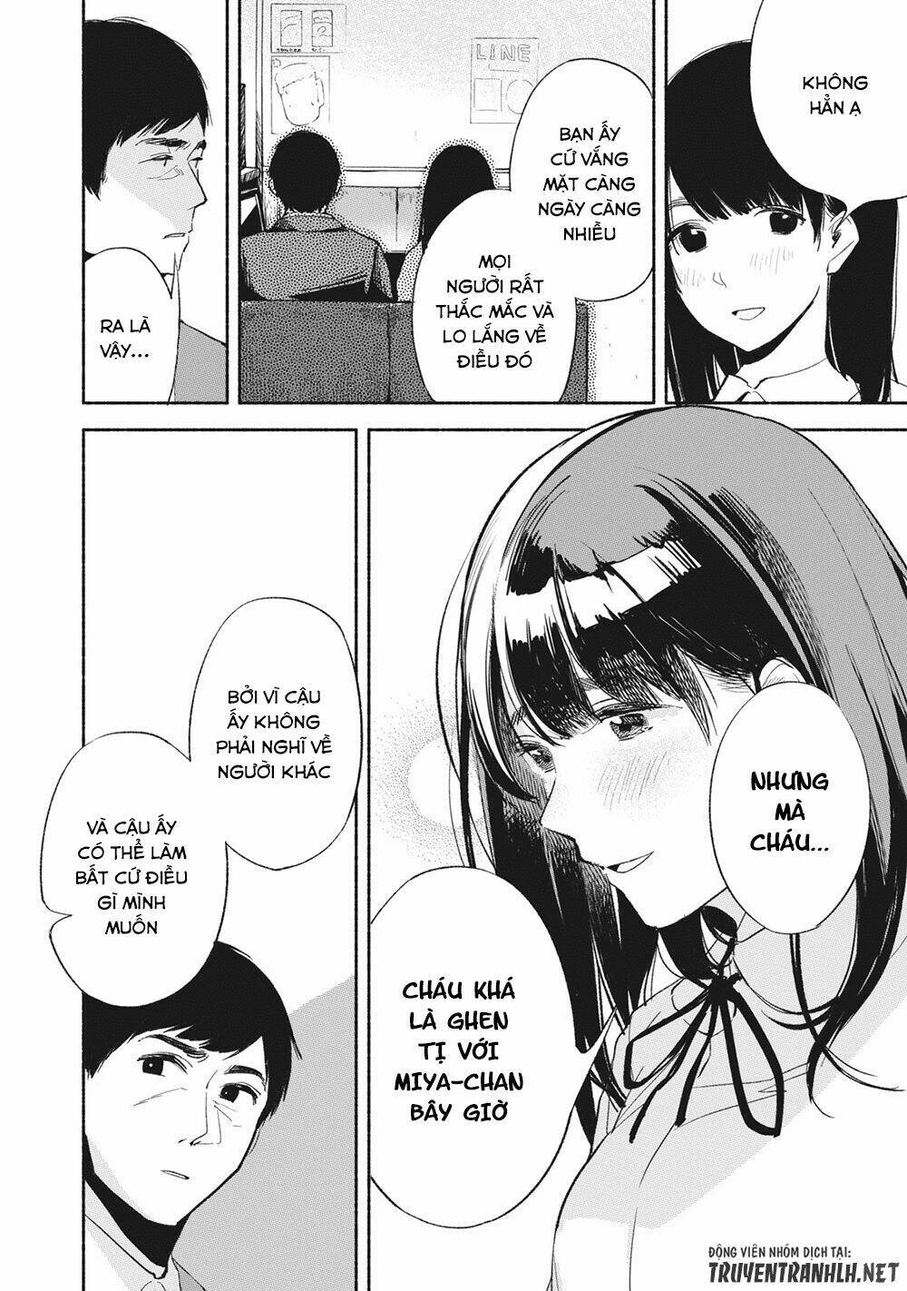 my daughter's friend chapter 4 5
