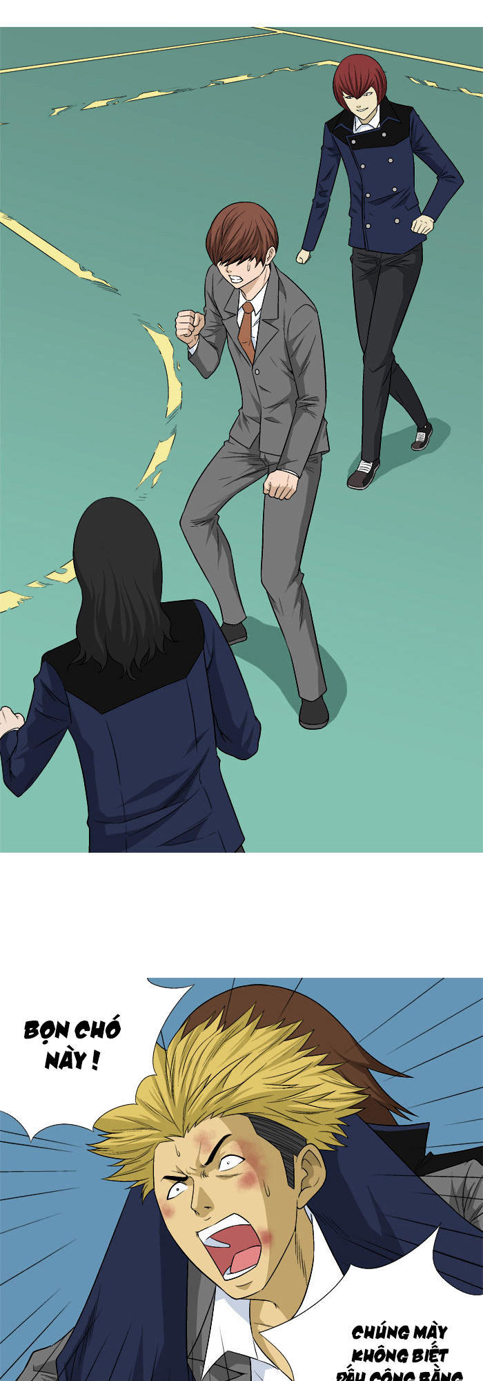 aura from another planet chapter 17 16