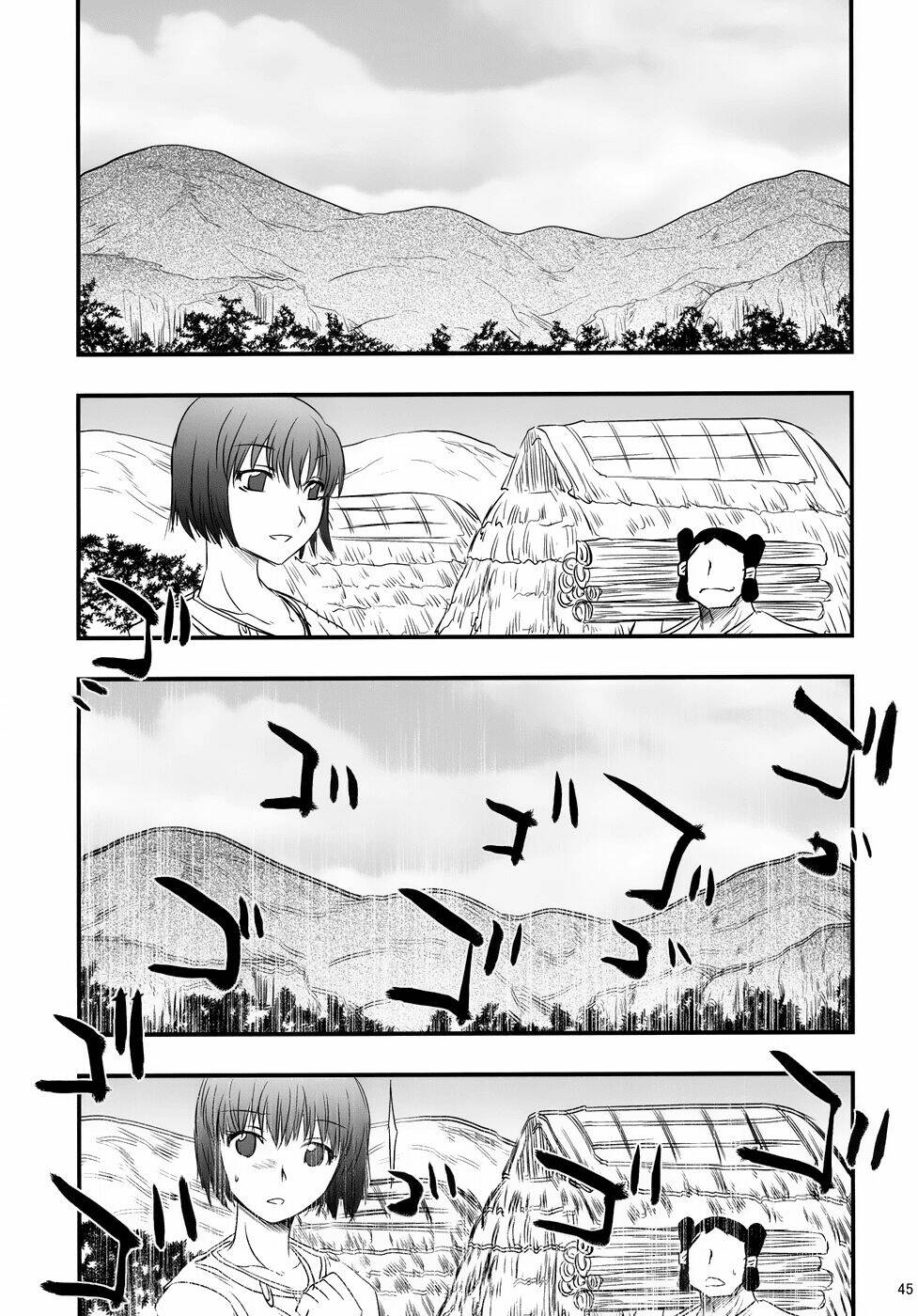 touhou - the king of moriya chapter 3 11