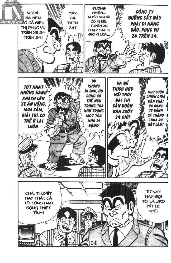 cảnh sát siêu quậy chapter 24 17