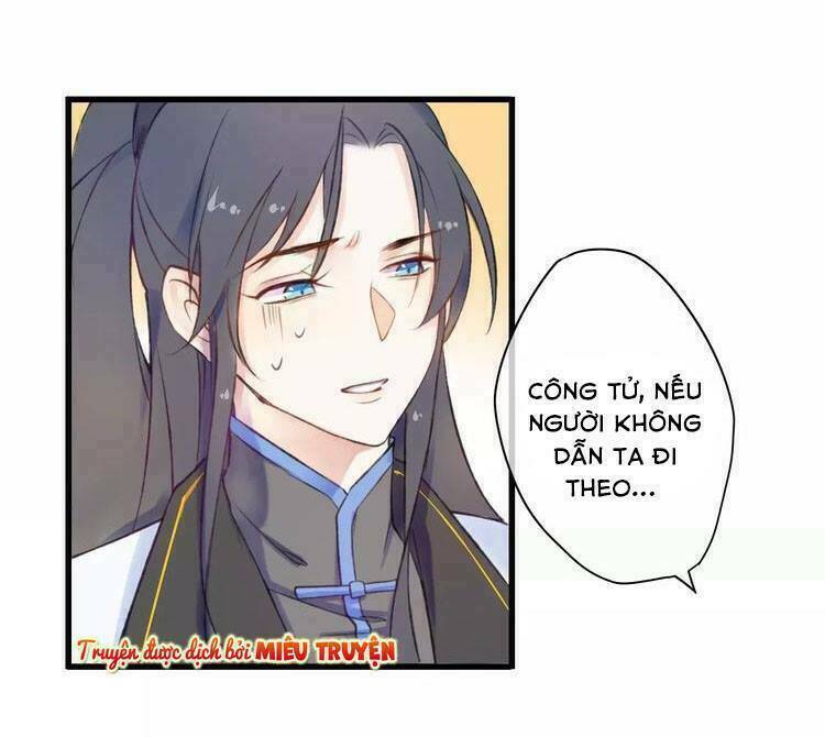 quân phong nghê ca chapter 3 2