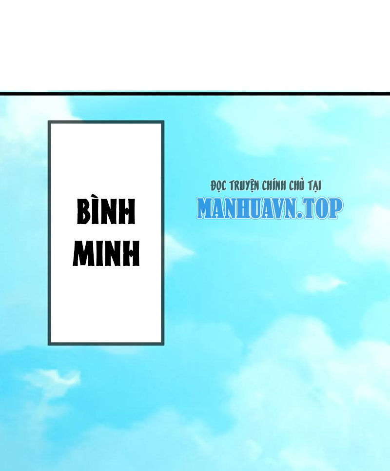 tiên võ đế tôn chapter 562 7