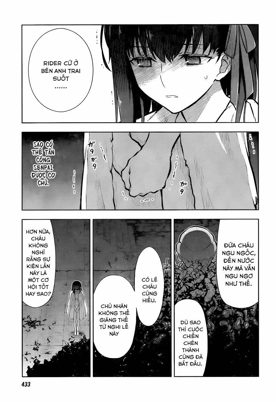 chén thánh: đêm định mệnh chapter 9 17